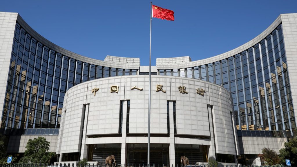 China leaves benchmark lending rates unchanged as expected, despite Fed rate cut