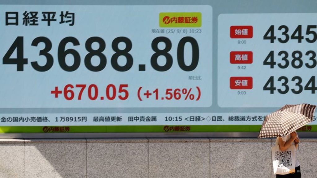Asian markets mixed after US Fed rate cut