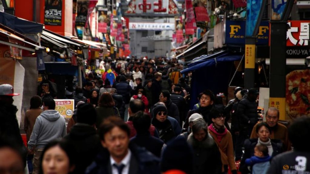 Japan Q2 output gap biggest since 2019 after GDP revision, Cabinet Office says