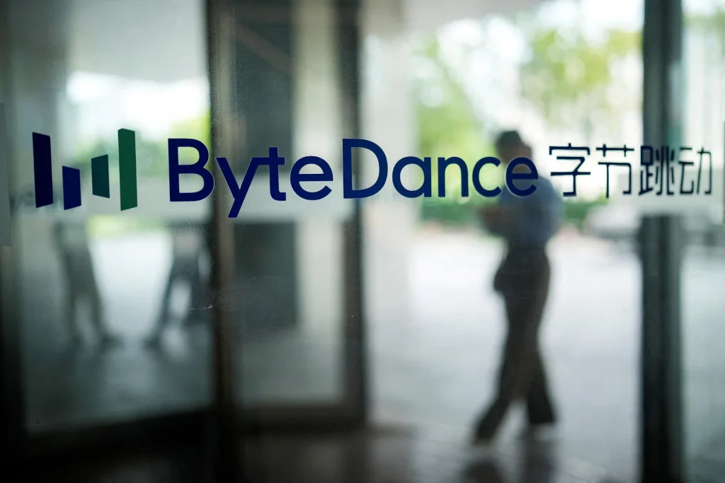 ByteDance chip design staff suddenly find out they report to Singapore unit: sources